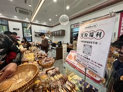 -富贵面包公司(运河店)