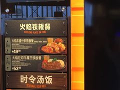 -大快活(丽丰店)