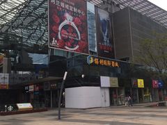 -曼骊酒店(深圳南山海岸城店)