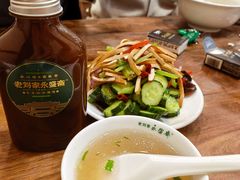 -老刘家永盛斋·传统泡馍(东关南街店)