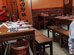 -山四砂锅(钟楼街店)