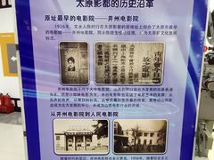 -太原影都(激光MAX影院)
