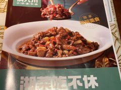 -俏九州·小炒黄牛肉(华润万象汇店)