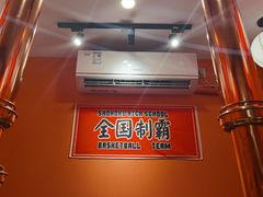 -焱岛烧肉·活鳗炙烤(晋江万达店)