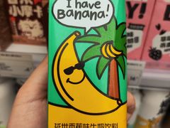 -KKV(重庆光环购物公园店)