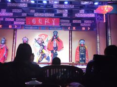 -盖碗儿梨园·变脸吐火·川剧(天府广场店)
