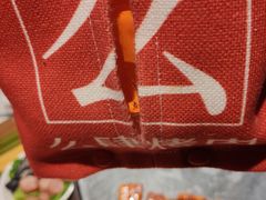 -肆幺幺烤肉(乐汇城店)