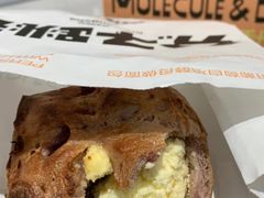 -分子跳动鲜活面包(五一大道店)
