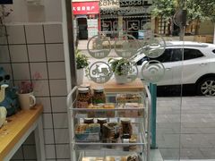 -丁先生蛋糕·品质鲜作(桐梓林店)