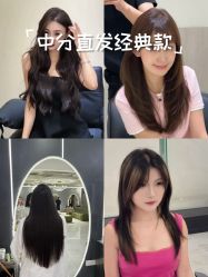 点击看大图 -真好真意SALON 接发·染·烫特色店