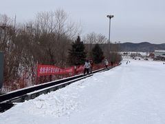 -棋盘山冰雪大世界