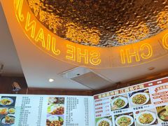 -舌尖尖传统小吃(万达店)
