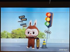 -泡泡玛特POPMART(苏州诚品生活店)