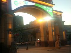 -潮福城大酒楼(二环东路店)