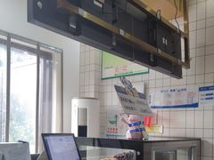 -茶百道(临港大学城店)