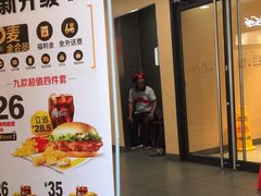 -麦当劳(伟城广场店)