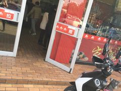 -田三卷馍(奎星路店)