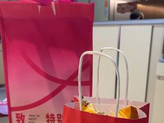 -海底捞火锅(杭州滨江九宜城店)