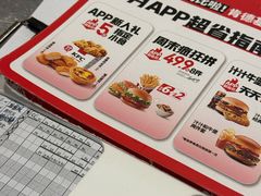 -肯德基(南站店)