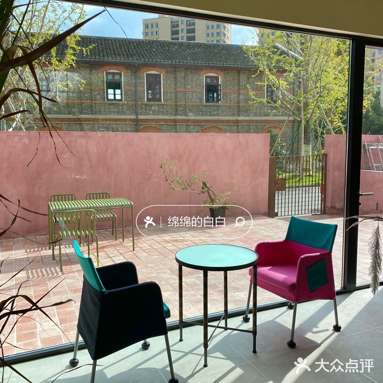 宁波探店✔️独栋小洋房里的粉色咖啡屋Chillin' Park