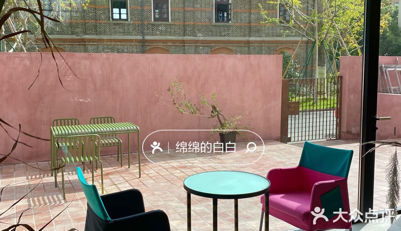 宁波探店✔️独栋小洋房里的粉色咖啡屋Chillin' Park