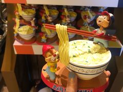 -迪士尼小镇