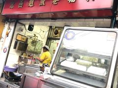 -唐人街(耀华力路)