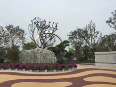 -武清南湖绿博园