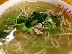 -泰顺江南春面馆