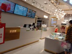 -爸爸糖吐司面包(兰州中心店)