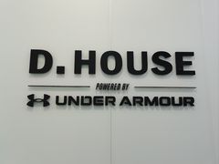 -帝豪斯健身俱乐部(市府恒隆广场店)