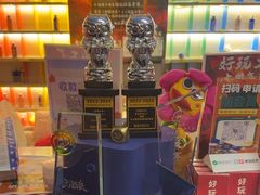 -好玩工厂密室·鹅鸭杀·桌游拼豆电玩