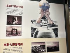 -汕头市博物馆