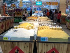 -大润发(国兴店)