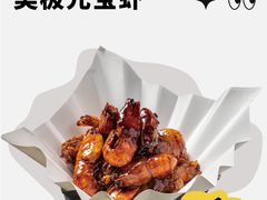 -滩外滩·本帮江浙菜(新天地店)