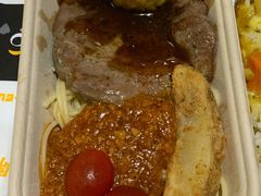 菲力牛排意面-海昌极光餐厅
