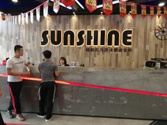-梧桐阳光国际游泳健身会所(亚运村店)