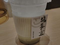 -友壹町寿司(佛山新DNA店)