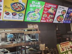 -永和大王(浦东南路店)