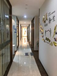 -丽美妍医疗美容·皮秒·立体分层抗衰