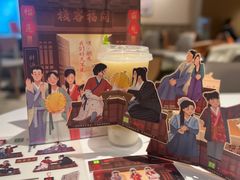 -奈雪的茶(大悦城店)