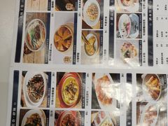 -全牛匠·乐山跷脚牛肉(西北旺万象汇店)