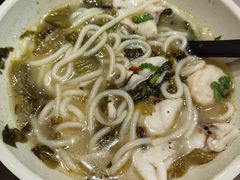 酸菜鱼米线-老妈米线(港龙店)