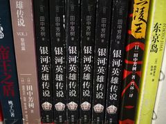 -福州大学(旗山校区)