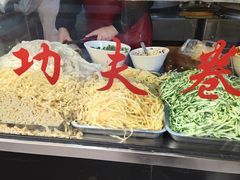 -景子街购物中心
