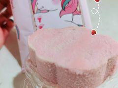 -好利来(五一广场店)