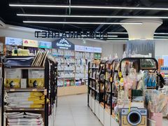 -全心全意动物诊疗中心医院(北苑店)