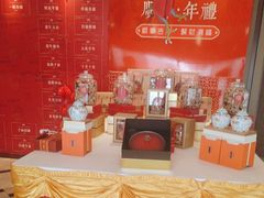 -顺峰(农展馆店)