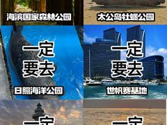 -巧克力渔家.小船海鲜家常菜(万平口店)