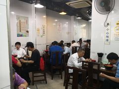 大堂-春和面馆(常德路店)